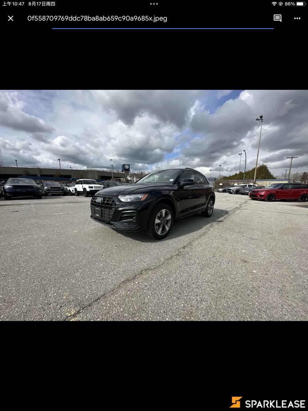 2023 Audi Q5 Komfort 45 TFSI quattro