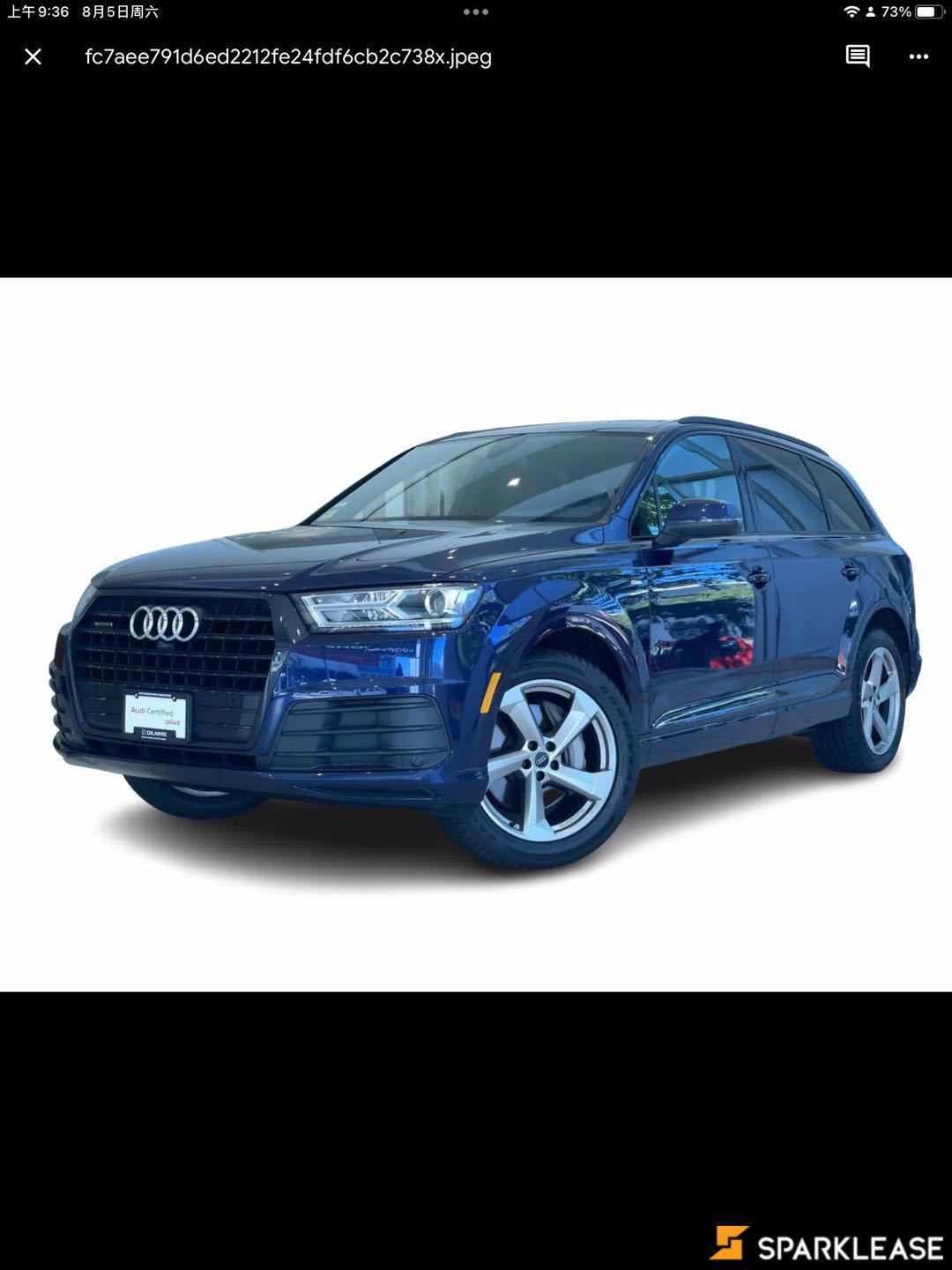 2019 Audi Q7 Progressiv 55 TFSI quattro