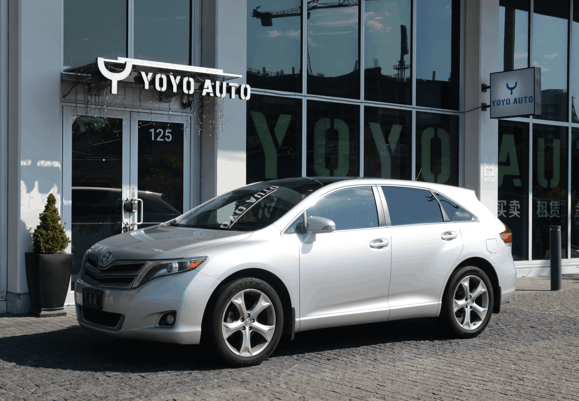 2014 Toyota Venza 4dr Wgn V6 AWD