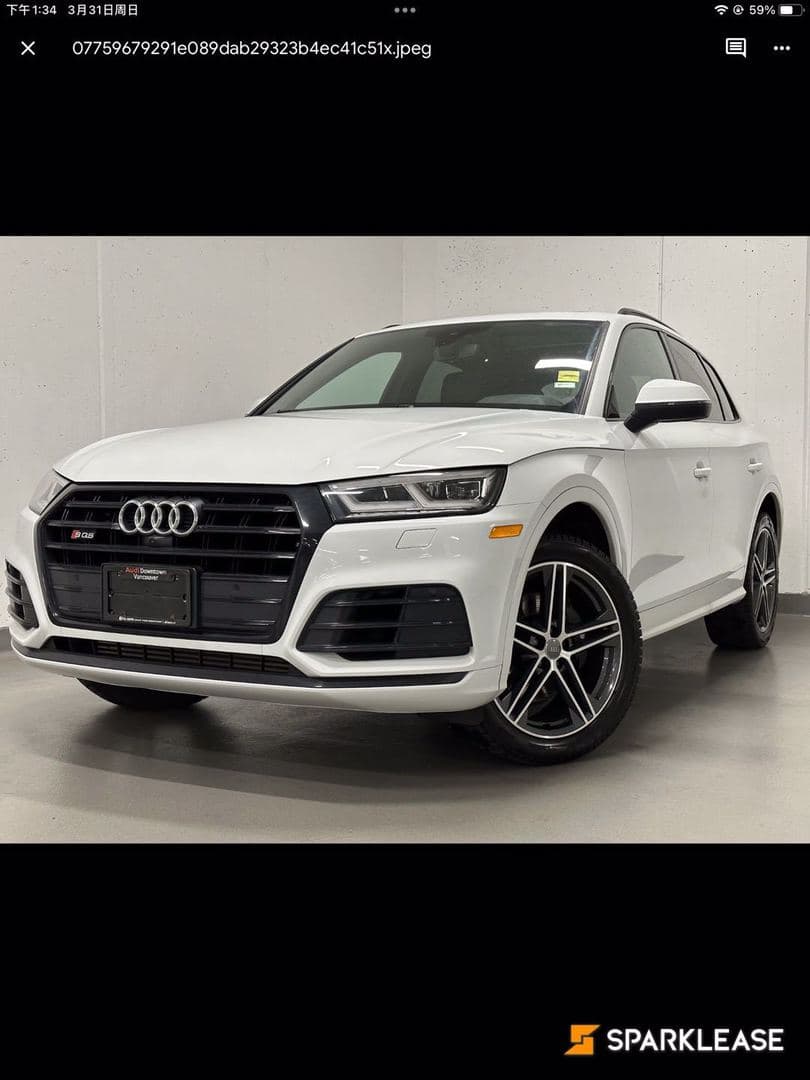 2020 Audi SQ5 Technik 3.0 TFSI quattro