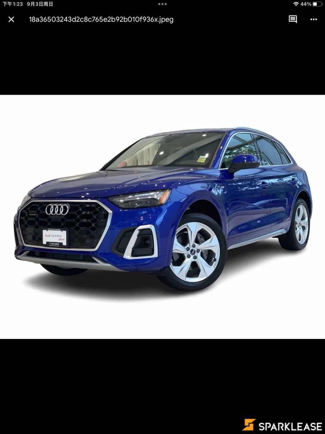 2021 Audi Q5 Technik 45 TFSI quattro