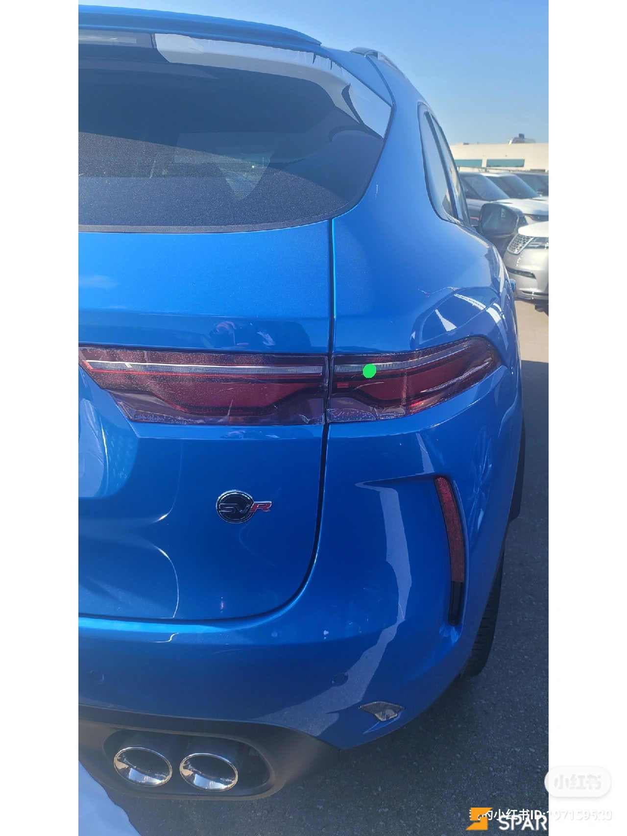 2023 Jaguar F-PACE P550 SVR Auto