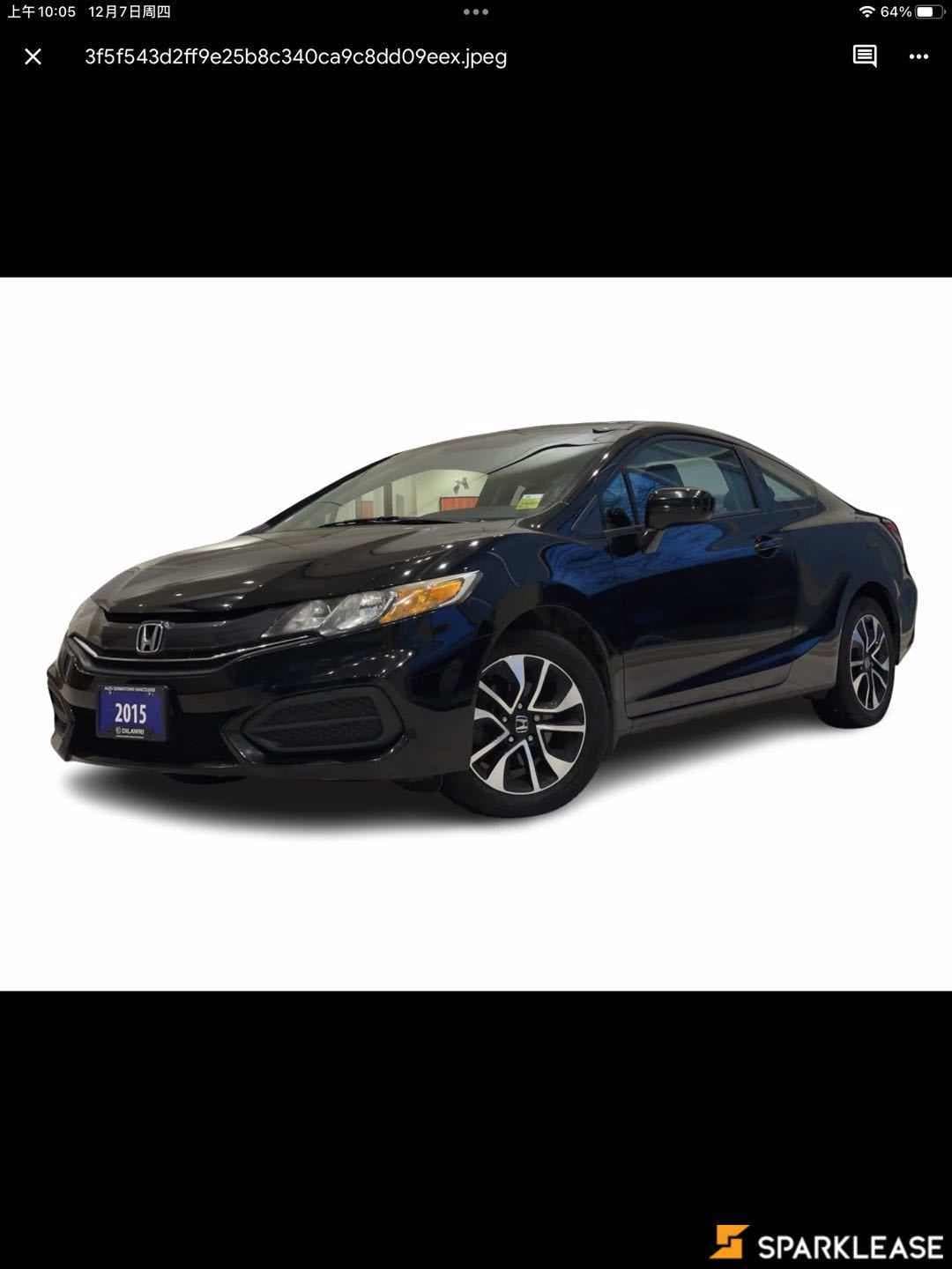 2015 Honda Civic Coupe 2dr CVT EX