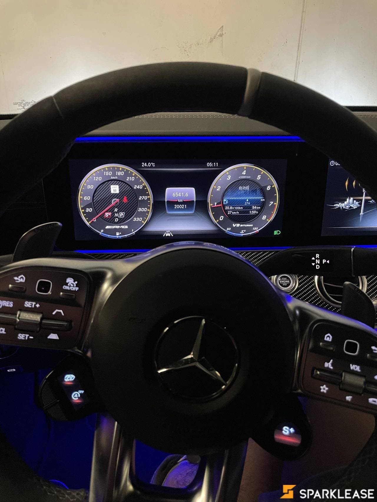 2020 Mercedes-Benz E63s