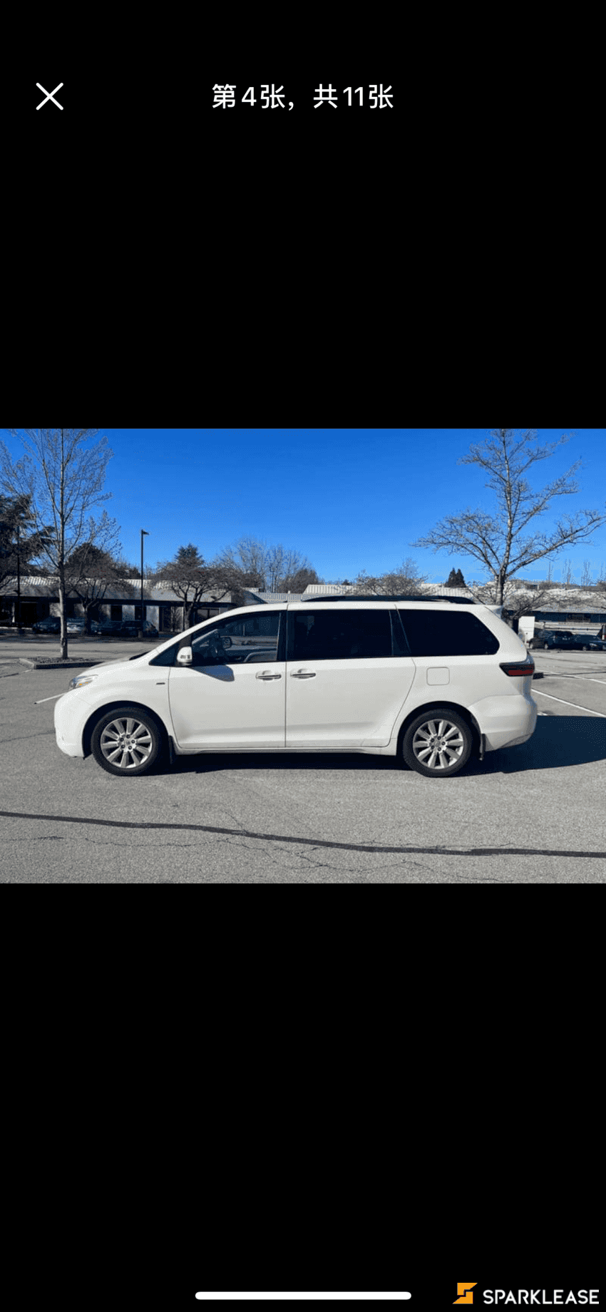 2016 Toyota Sienna 5dr Limited 7-Pass FWD
