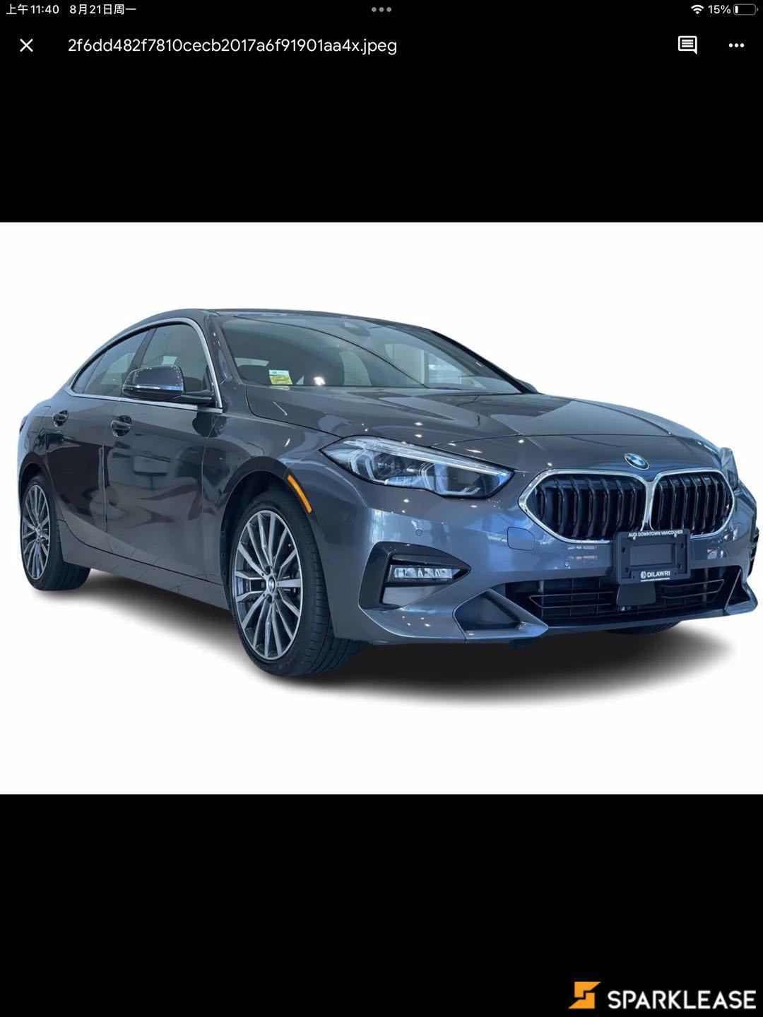 2020 BMW 2 Series 228i xDrive Gran Coupe