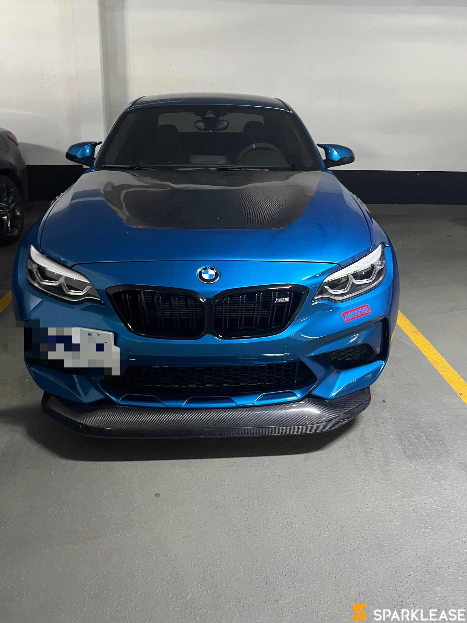 2020 BMW M2 Competition Coupe