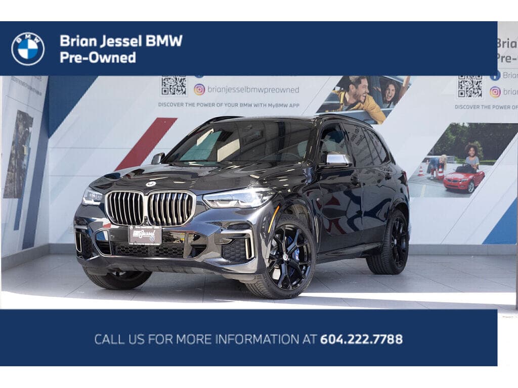 2023 BMW X5 M50i