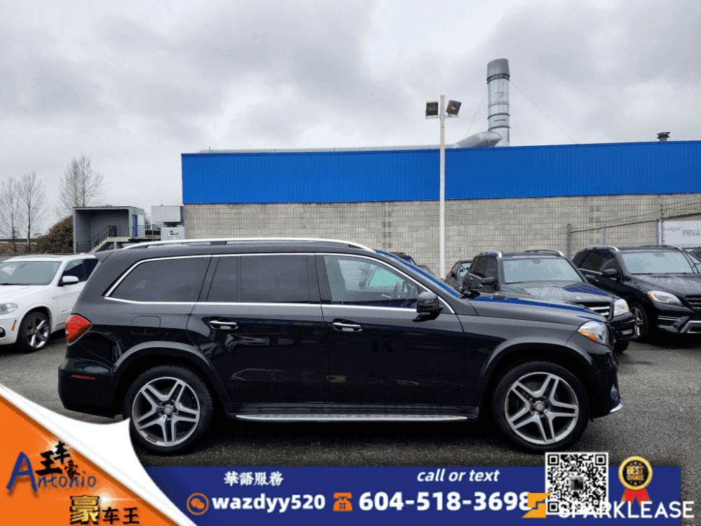 2017 Mercedes-Benz GLS GLS 550