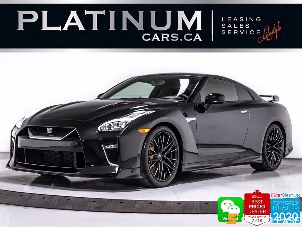 2020 Nissan GT-R Premium AWD 565HP