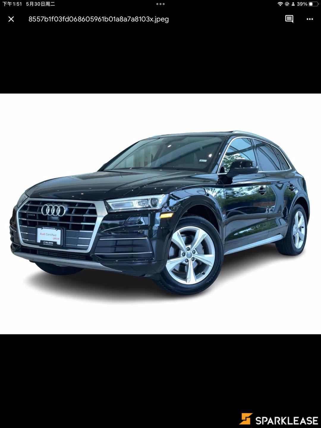 2019 Audi  Q5  Progressiv 45 TFSI quattro 