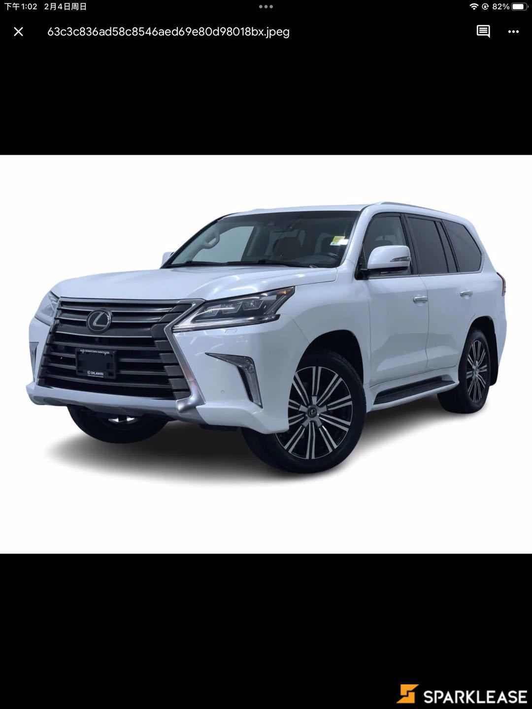 2020 Lexus LX LX 570 Auto