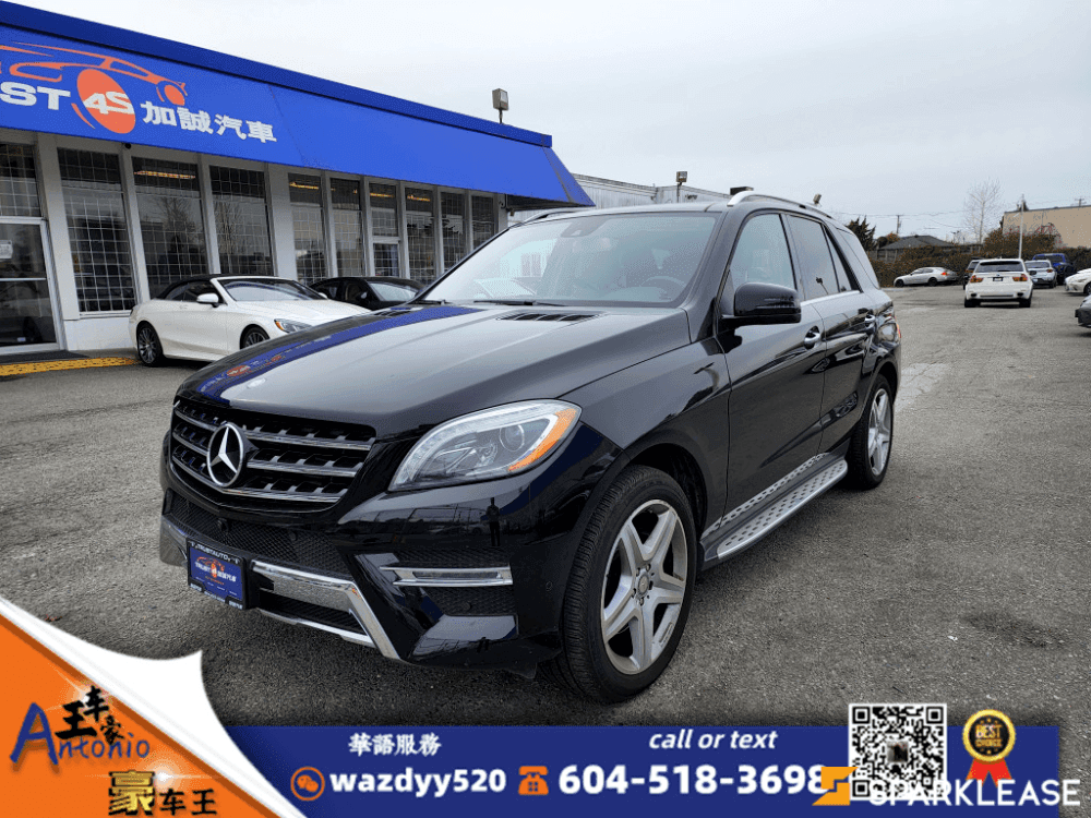 2015 Mercedes-Benz M-Class ML 350 BlueTEC