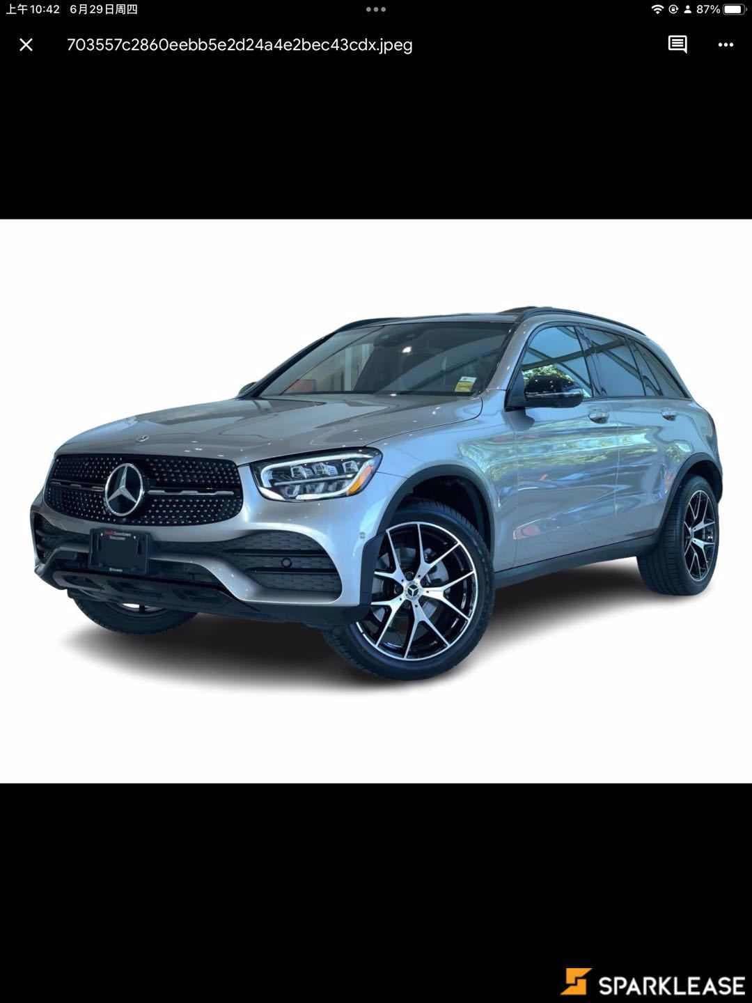 2021 Mercedes-Benz GLC GLC 300 4MATIC SUV