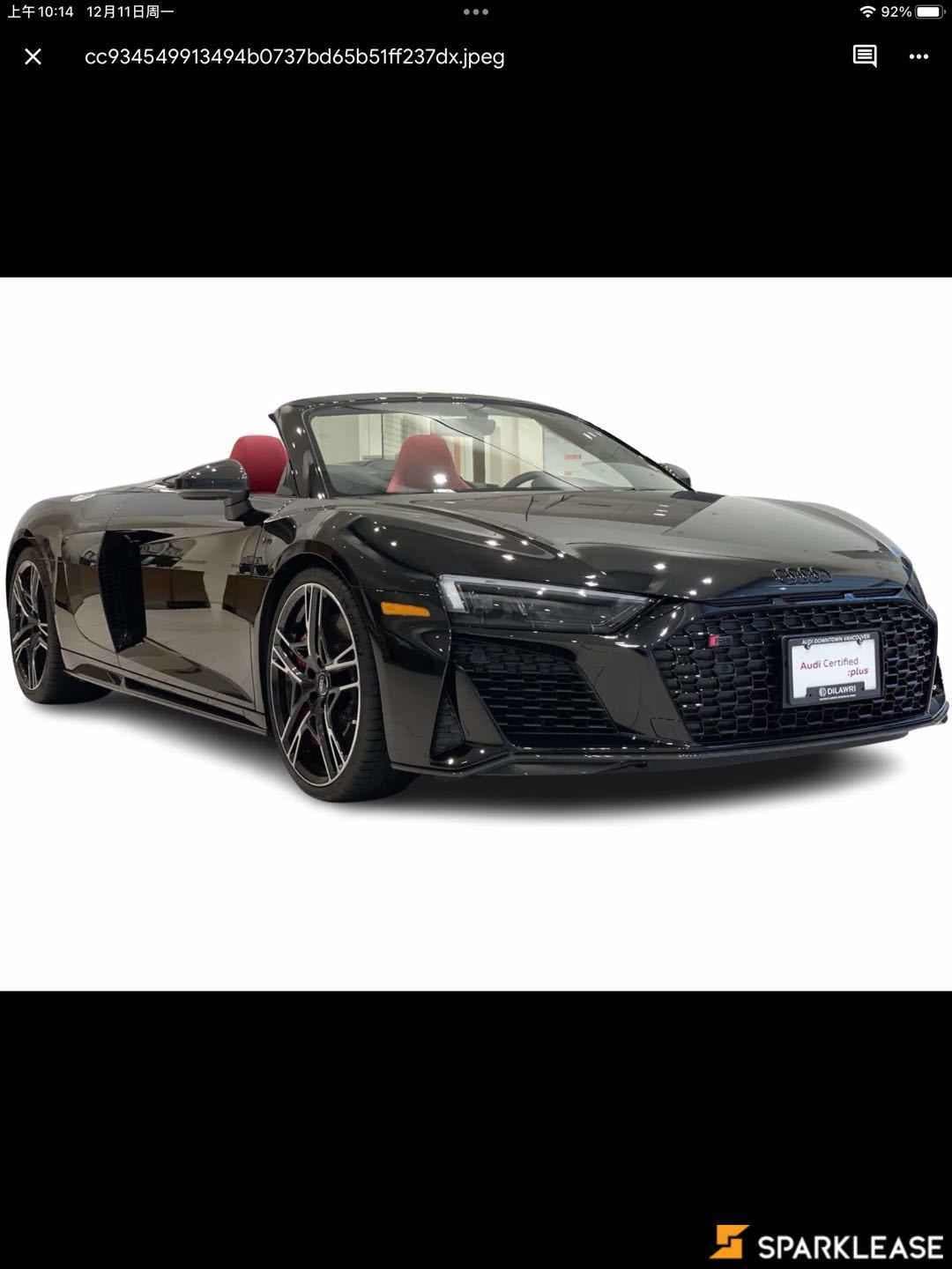 2023 Audi R8 Spyder V10 performance quattro