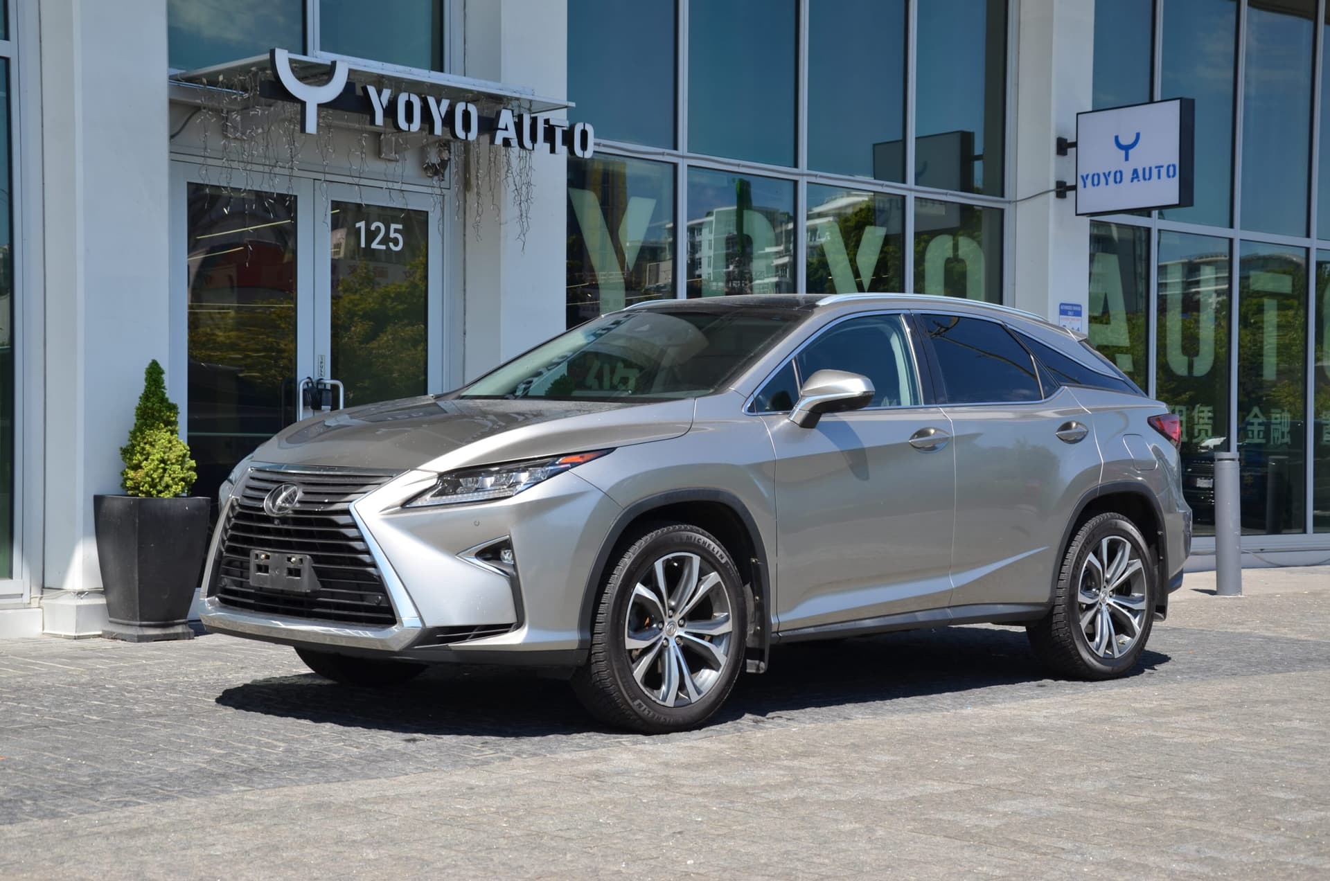 2017 Lexus RX AWD 4dr