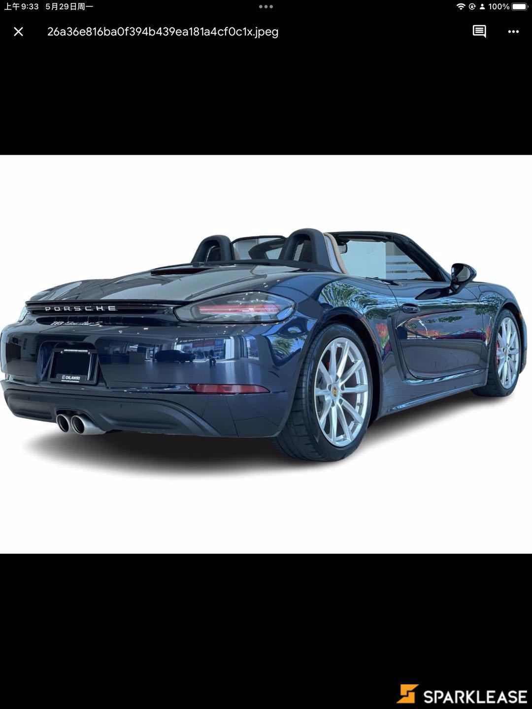 2017 Porsche  718 Boxster  2dr Roadster S 