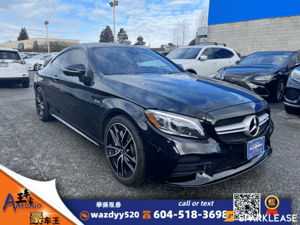 2019 Mercedes-Benz C-Class AMG C 43