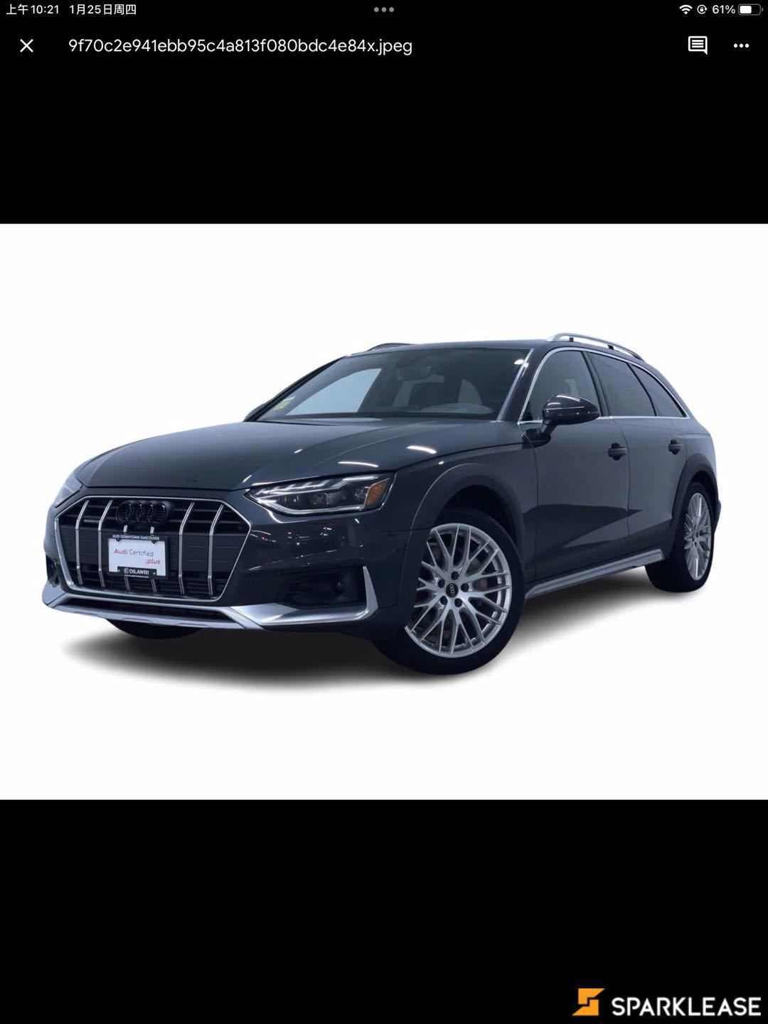 2021 Audi A4 allroad Technik 2.0 TFSI quattro