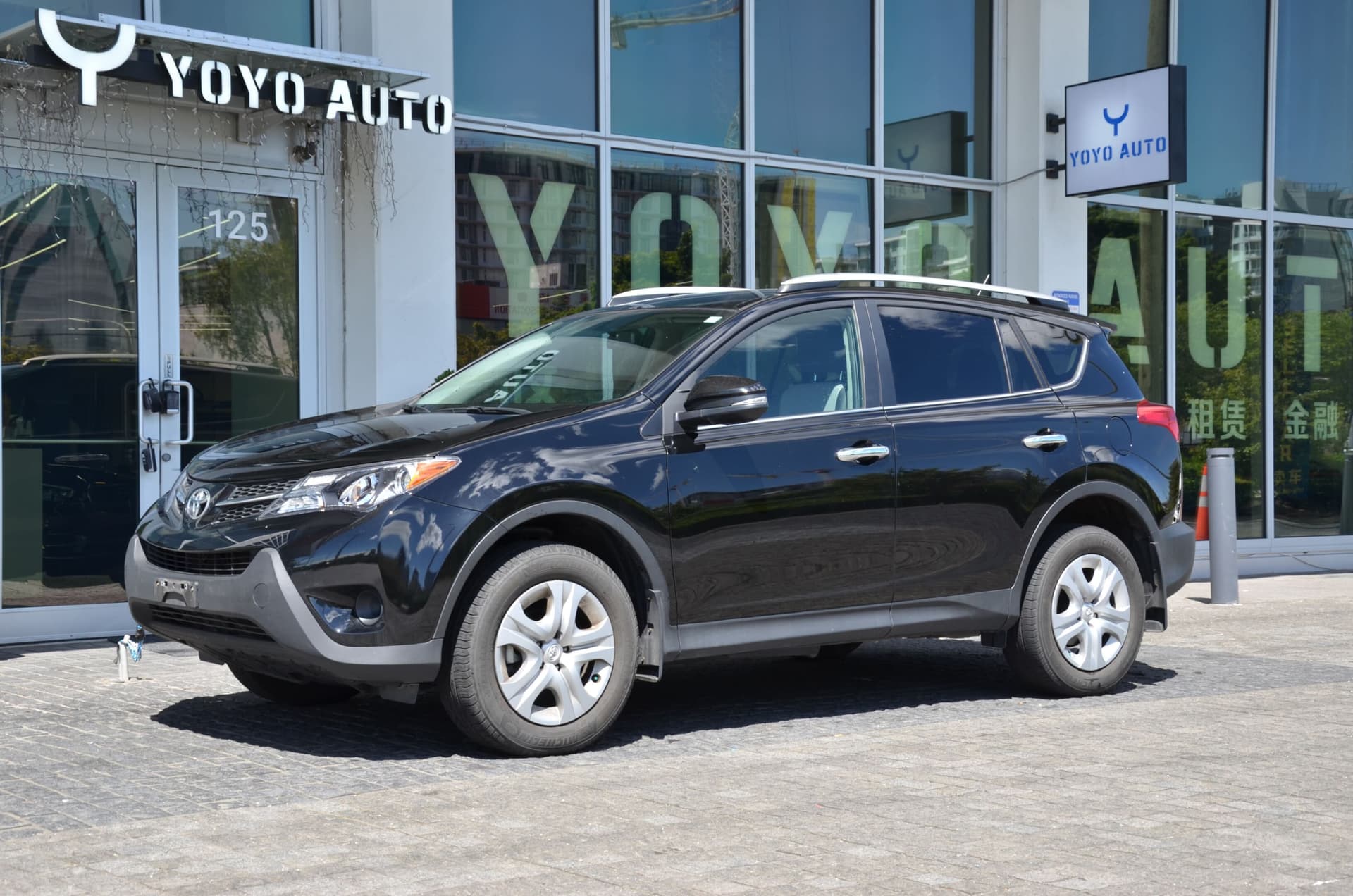 2013 Toyota RAV4 AWD 4dr LE