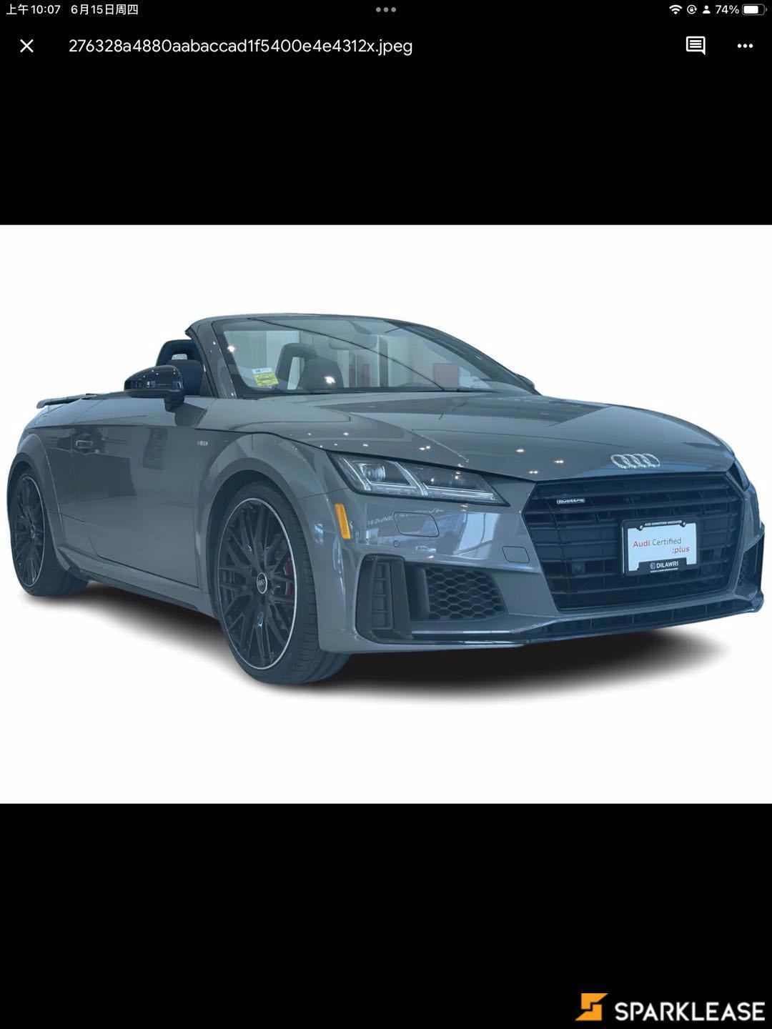 2021 Audi  TT Roadster  45 TFSI quattro 