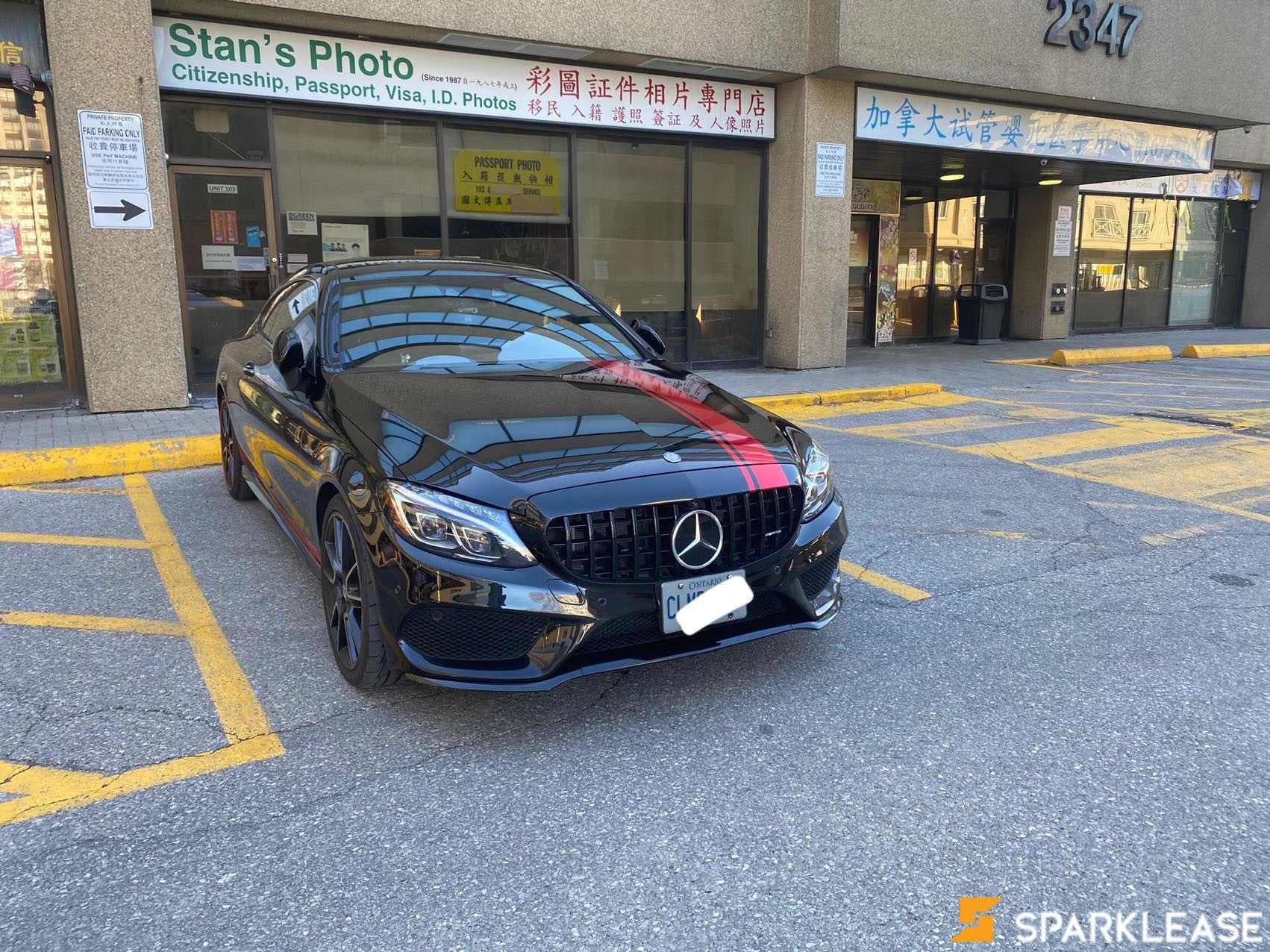 2017 Mercedes-Benz C-Class 2dr Cpe AMG C 43 4MATIC