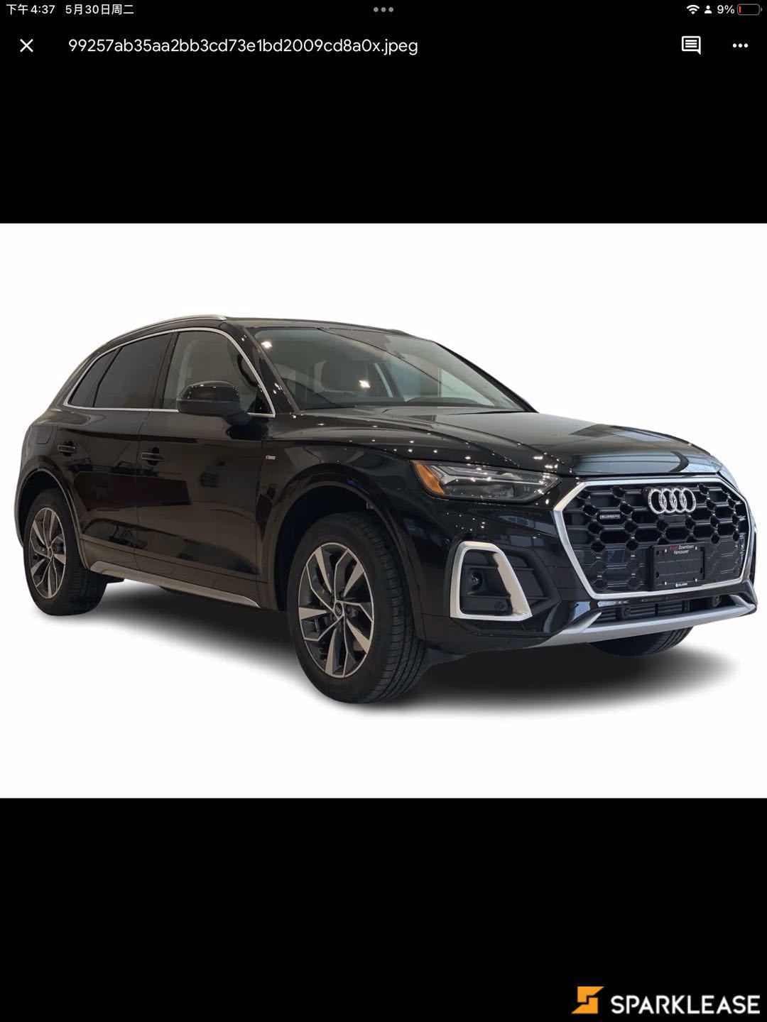 2023 Audi  Q5  Progressiv 45 TFSI quattro 