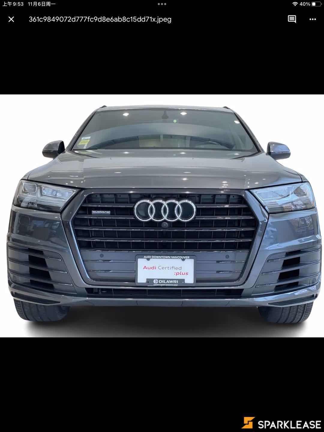 2019 Audi Q7 Progressiv 55 TFSI quattro