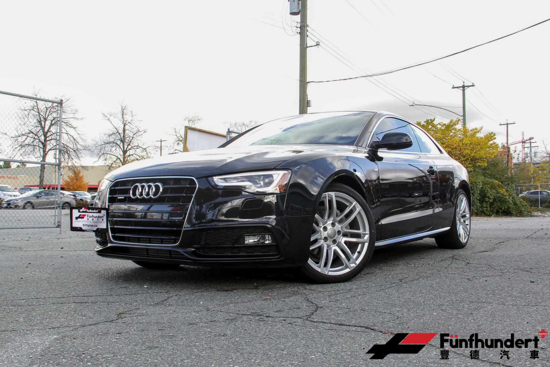2017 Audi A5 2dr Cpe Auto Technik
