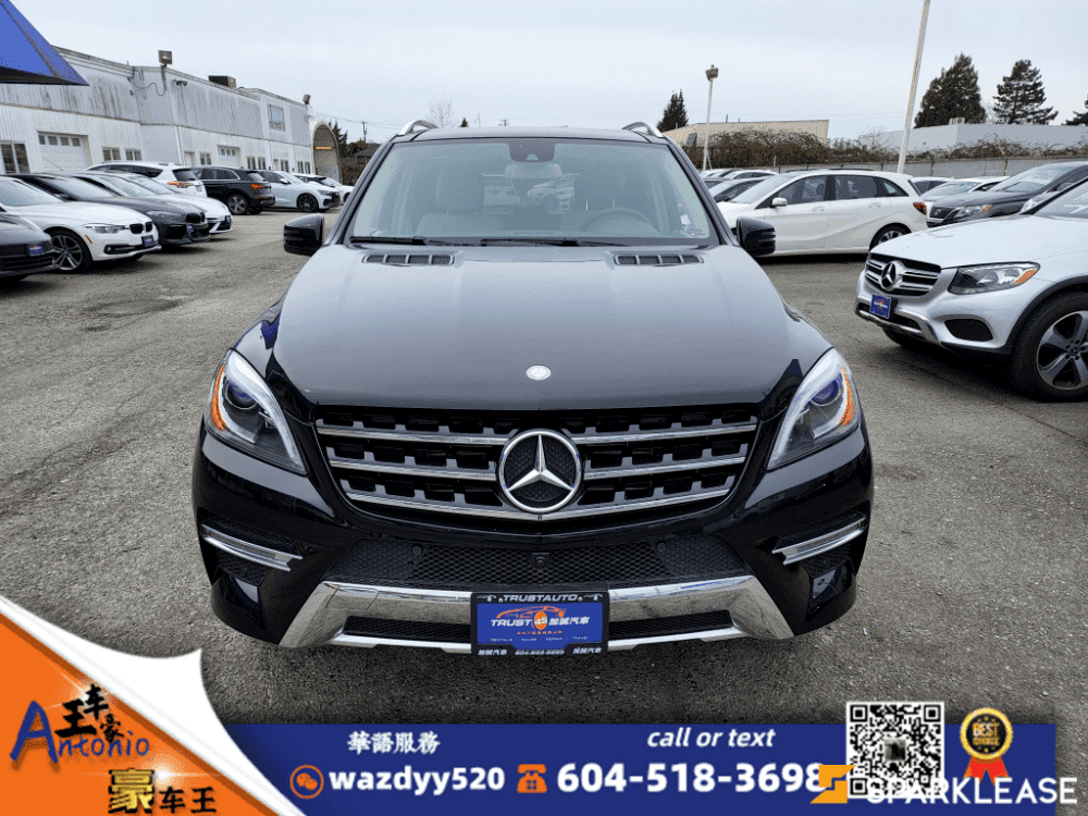 2015 Mercedes-Benz M-Class ML 350 BlueTEC