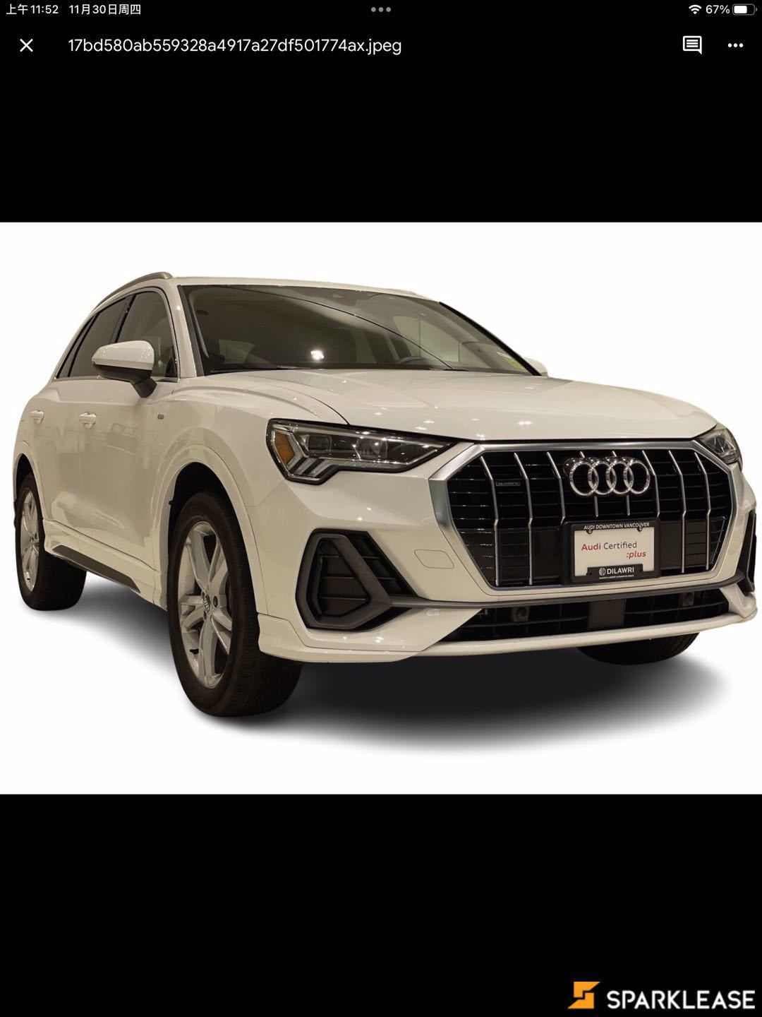 2020 Audi Q3 Progressiv 45 TFSI quattro