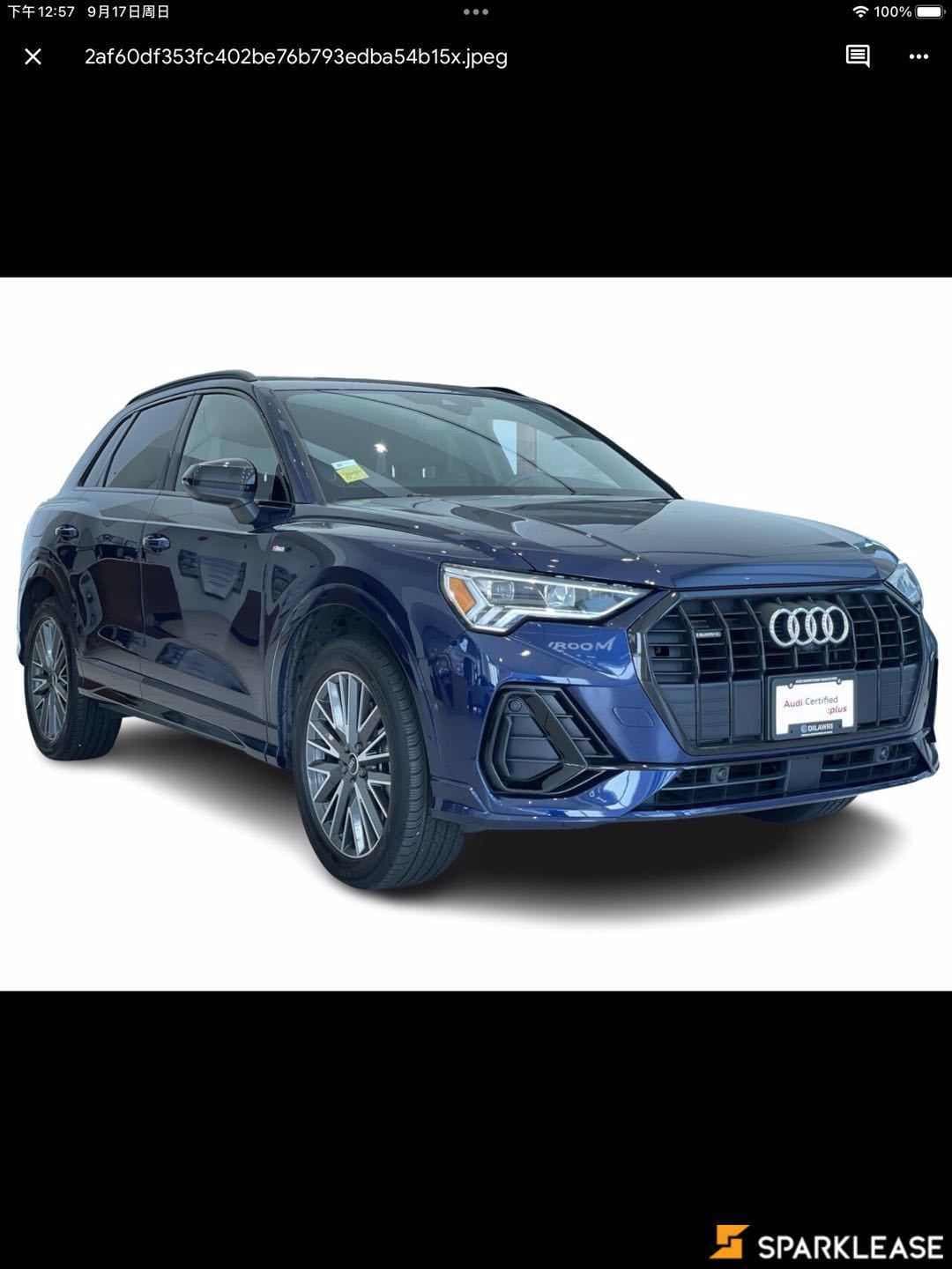 2021 Audi Q3 Technik 45 TFSI quattro
