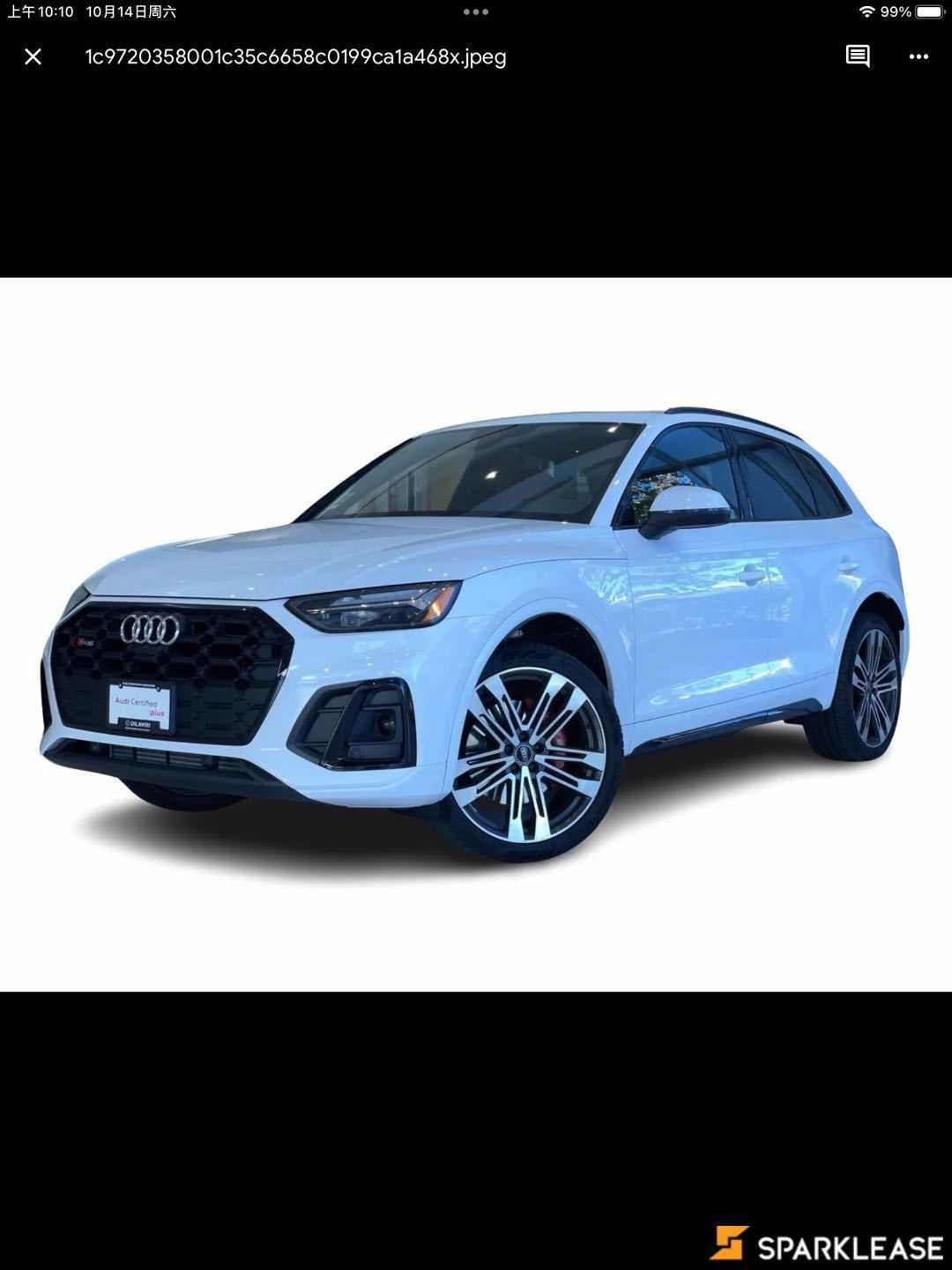 2022 Audi SQ5 Progressiv 3.0 TFSI quattro