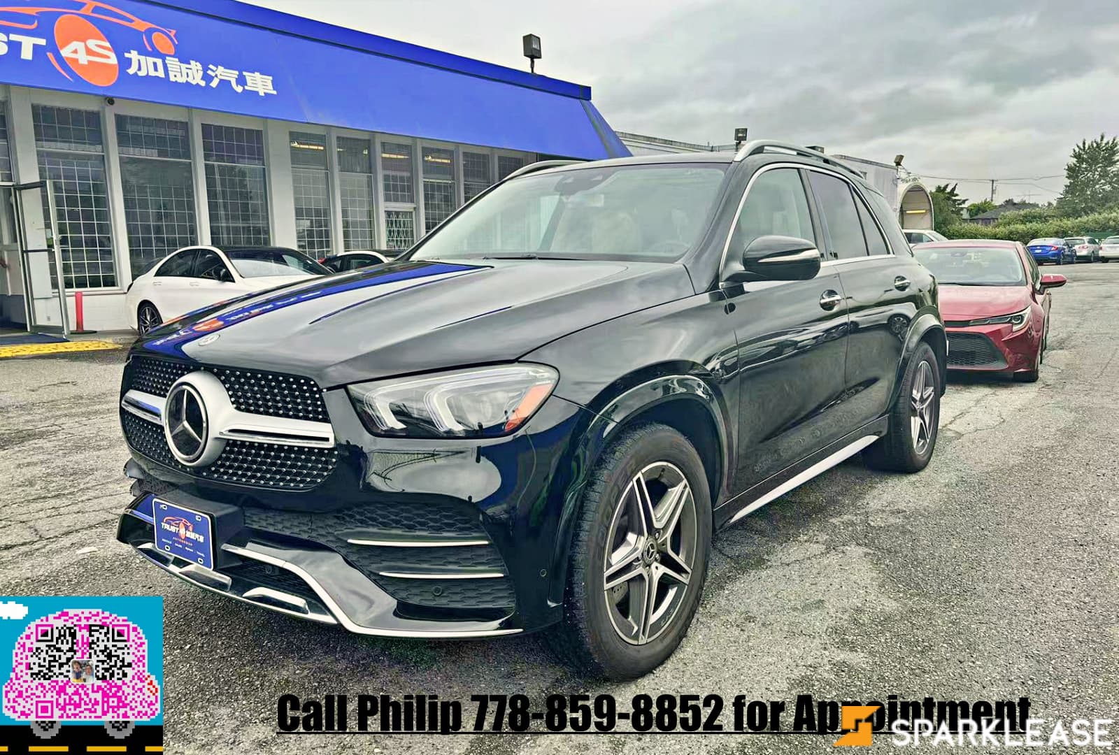 2020 Mercedes-Benz GLE350 AMG Sport + Premium Plus