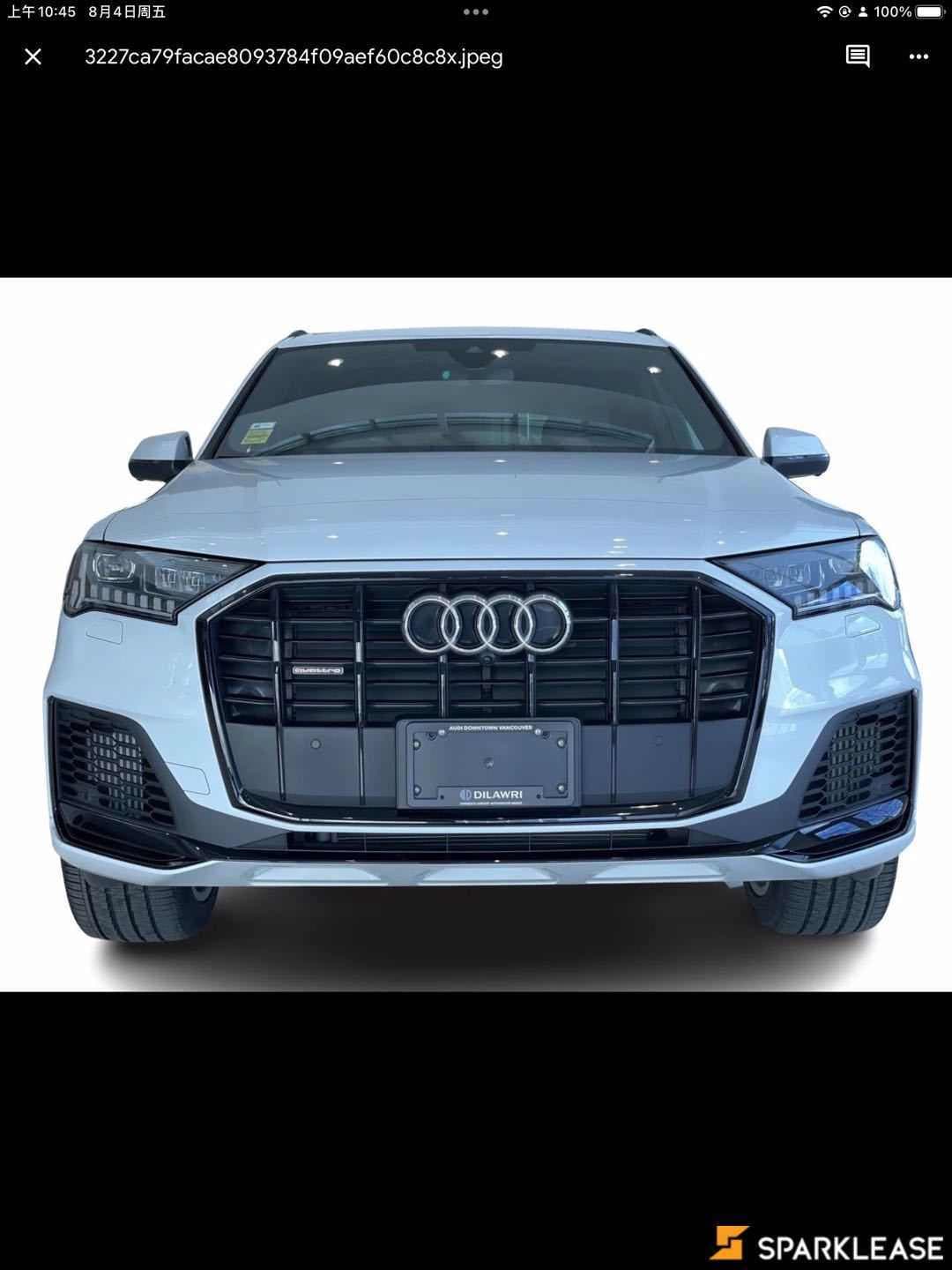 2023 Audi  Q7  Progressiv 55 TFSI quattro 