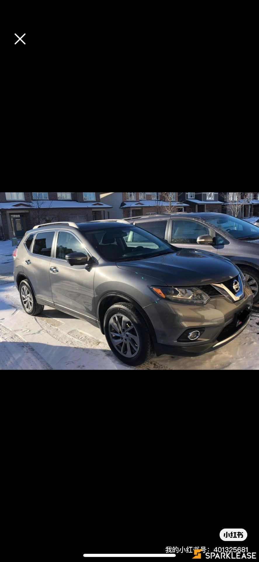 2014 Nissan Rogue AWD 4dr SL