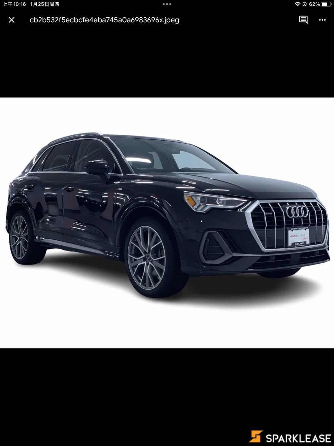 2020 Audi Q3 Technik 45 TFSI quattro