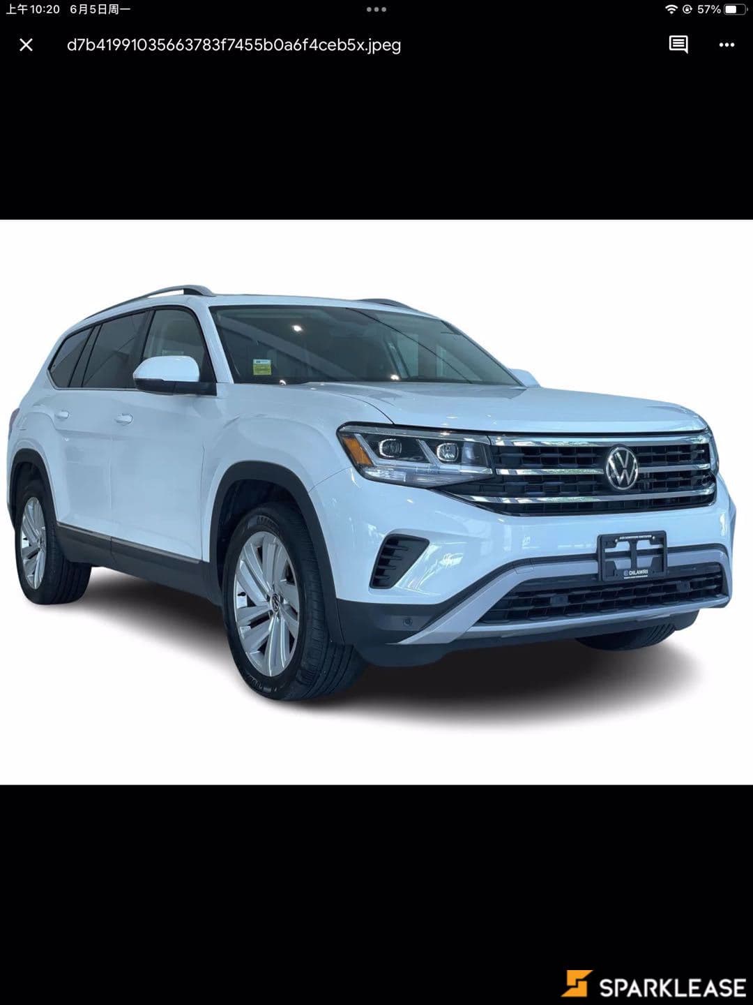 2021 Volkswagen  Atlas  Highline 2.0 TSI 4MOTION 