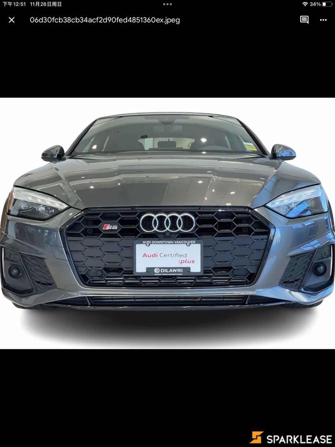 2020 Audi S5 Sportback Technik 3.0 TFSI quattro
