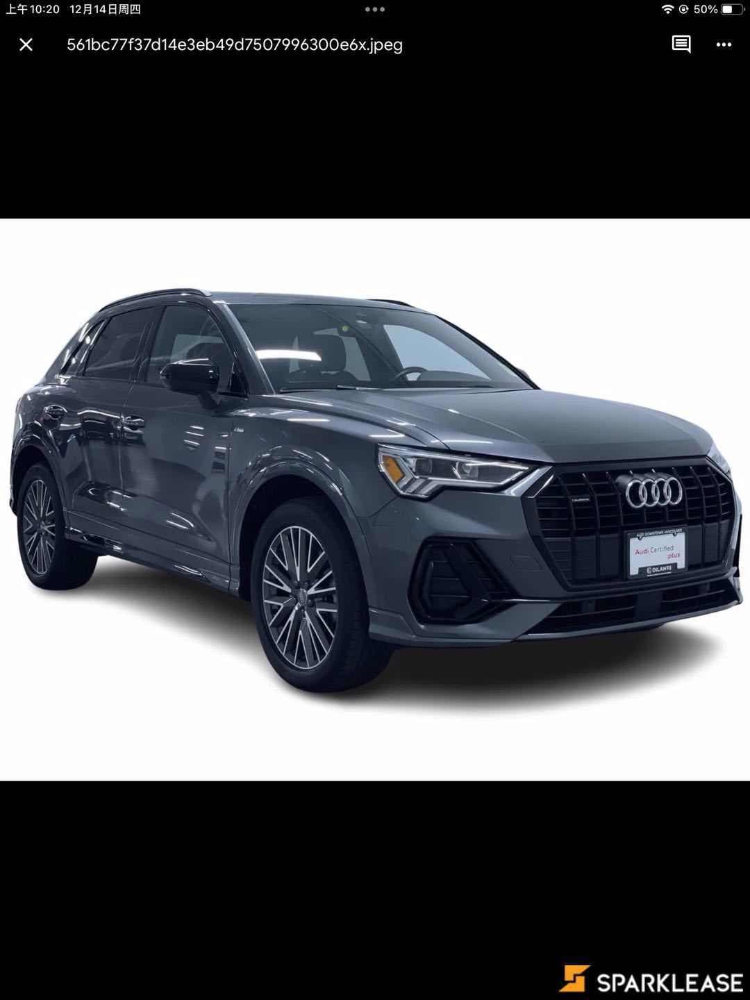 2021 Audi Q3 Progressiv 45 TFSI quattro