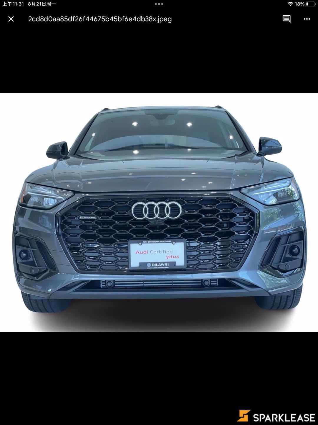 2023 Audi Q5 Sportback Progressiv 45 TFSI quattro