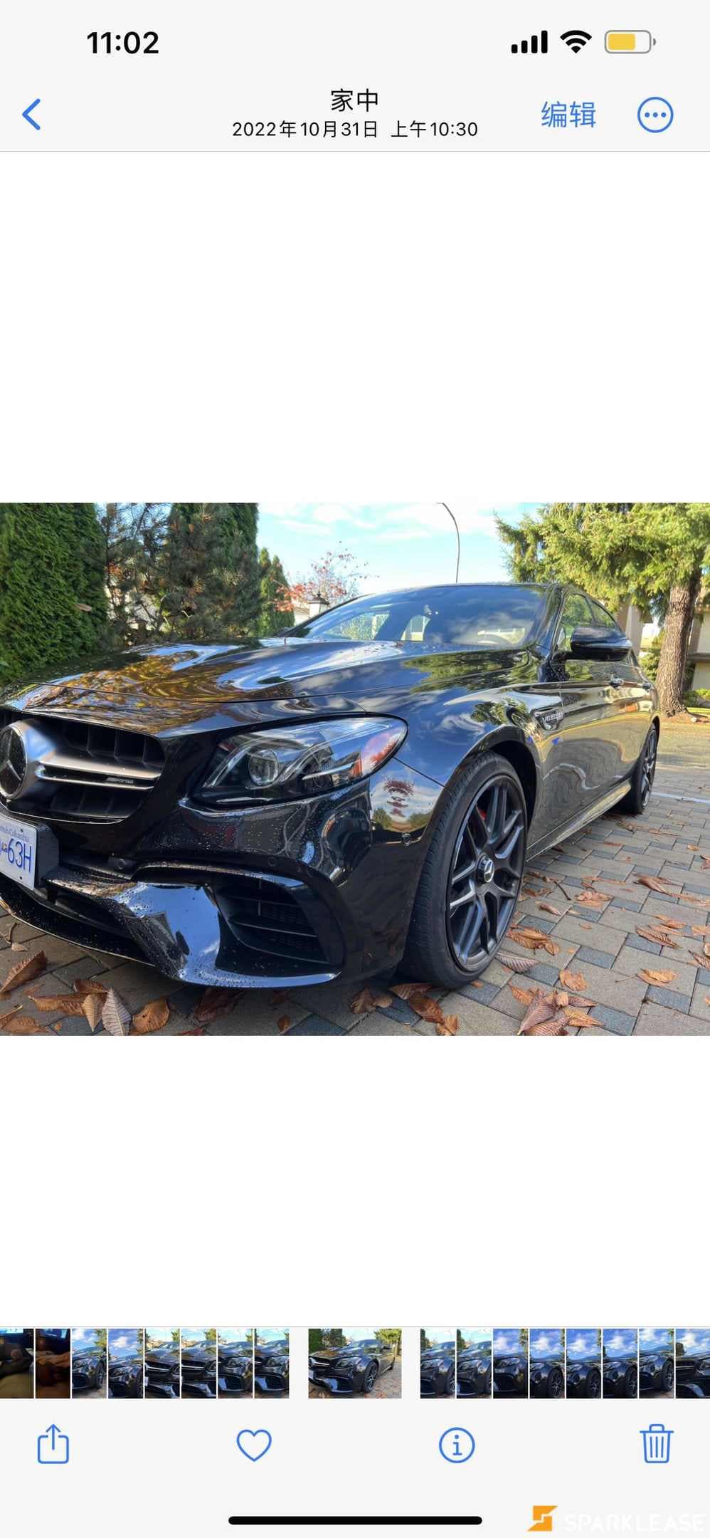 2018 Mercedes-Benz E-Class AMG E 63 S 4MATIC Sedan