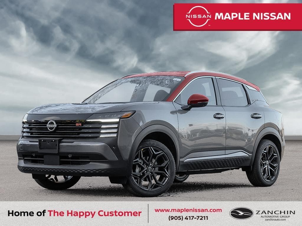 2025 Nissan  Kicks 
