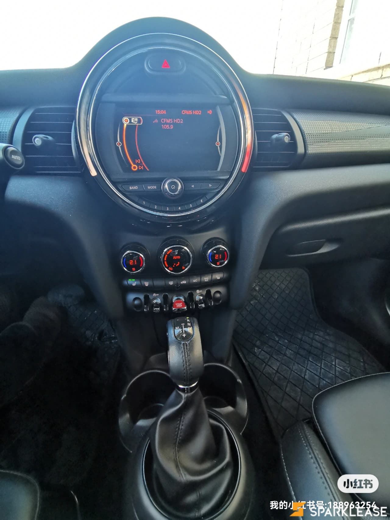 2018 MINI 3 Door Cooper FWD