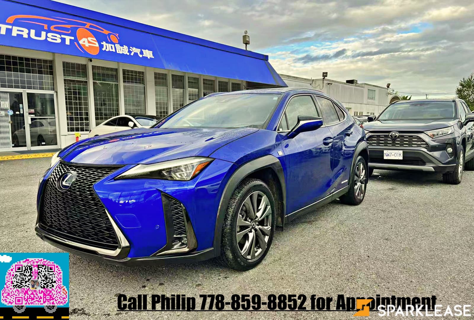 2019 Lexus UX250 F-Sport 油電混合動力