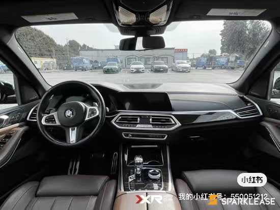 2019 BMW X5 xDrive40i Sports Activity Vehicle