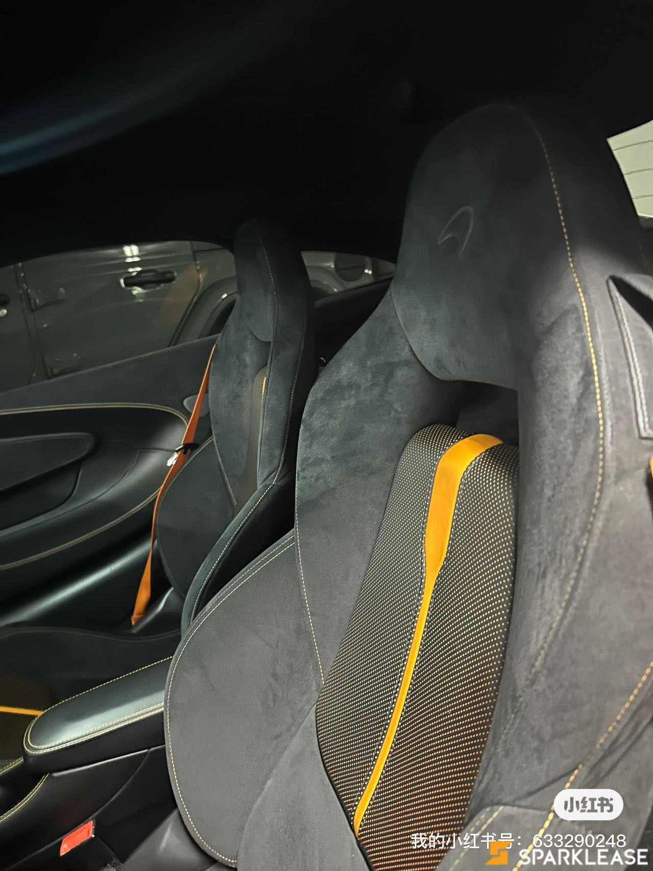 2017 McLaren 570S 