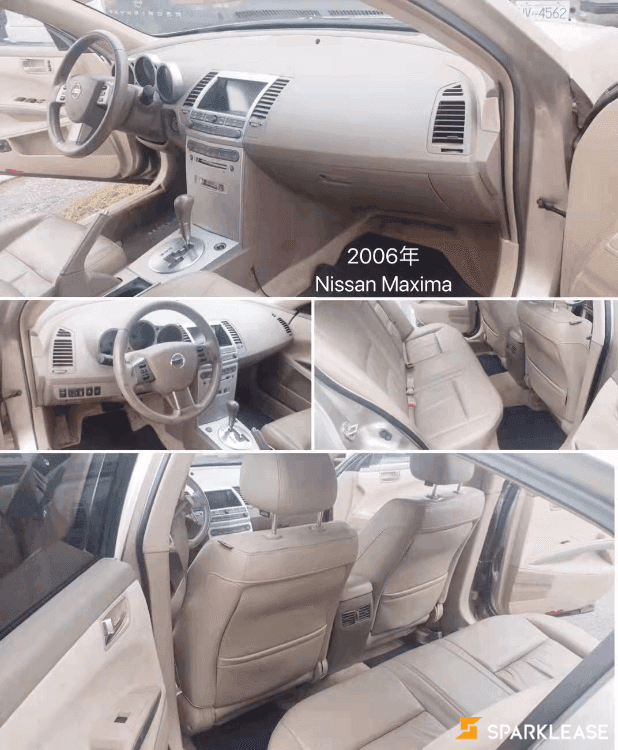 2006 Nissan Maxima 