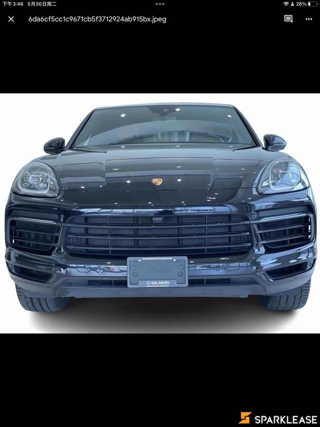 2020 Porsche  Cayenne  Coupe AWD 
