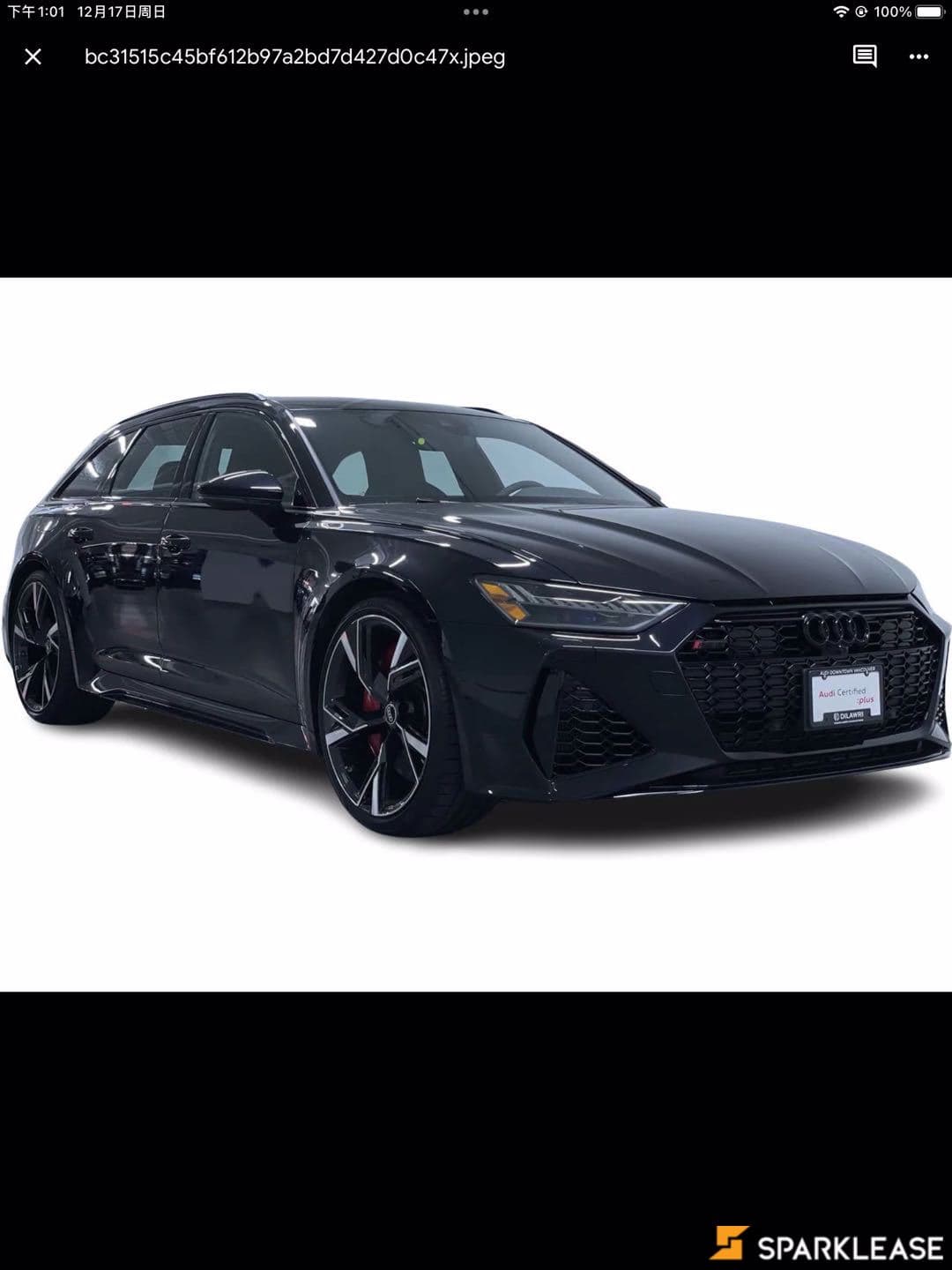 2021 Audi  RS 6 Avant  4.0 TFSI quattro 